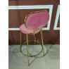 Buy cheap High Density Sponge Filled 40cm 102cm Rod Iron Bar Stools from wholesalers