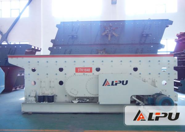 Buy cheap Industrial Vibration Screening Machine in Crushing and Screening Plant from wholesalers