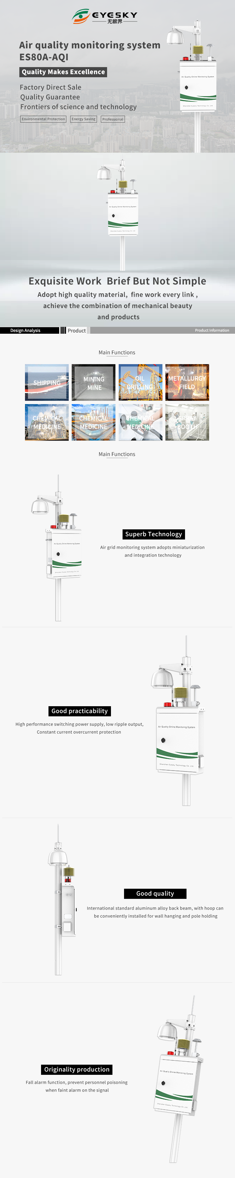 air quality monitor , PM 2.5/PM10 monitor 