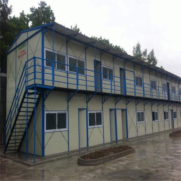 Buy cheap green environmental protection house prefabricated for workers dormitory from wholesalers