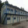Buy cheap green environmental protection house prefabricated for workers dormitory from wholesalers
