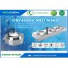 Buy cheap High Output Ultrasonic Mist Maker 1 Head For Water Garden With Water Level Alarm Light from wholesalers