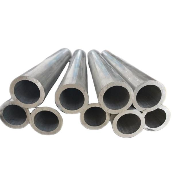 Buy cheap Silver Aluminum Square Tube 4-219mm Thickness 0.5-50mm from wholesalers