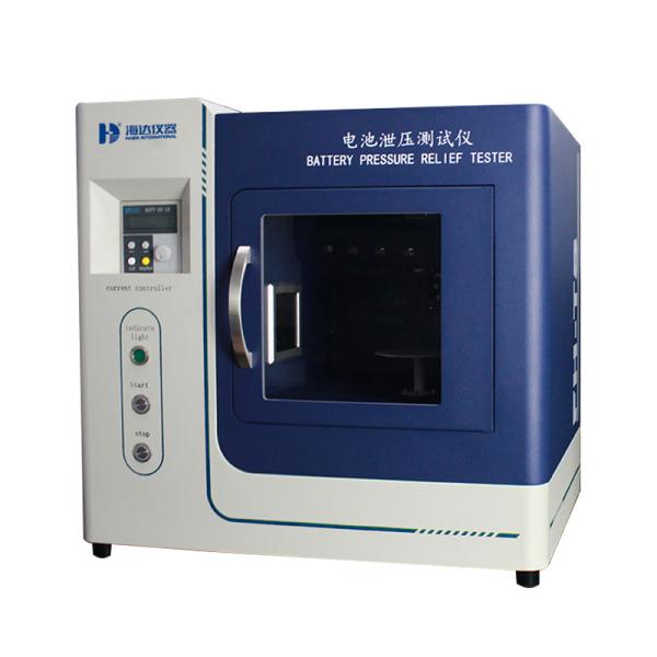 Buy cheap Accurate And Electronic Cigarette Test Machine For Battery Pressure Relief Evaluation from wholesalers