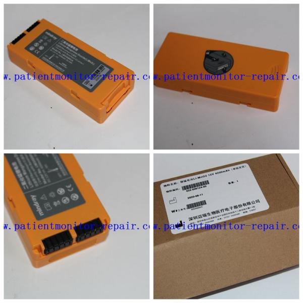 Buy cheap [PN:LM34S001A] Mindray D1 defibrillator original and new battery from wholesalers