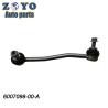 Buy cheap Tesla Model S 2012-2016 Stabilizer Link Standard Height Steel and Top-notch Performance from wholesalers