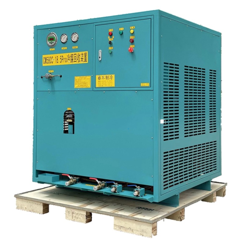 High Pressure SF6 R508B Refrigerant Recovery Machine For Low Temperature Refrigerant