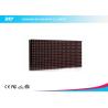 Buy cheap Epistar P10 LED Display Module outdoor red color with HC595 drive IC from wholesalers