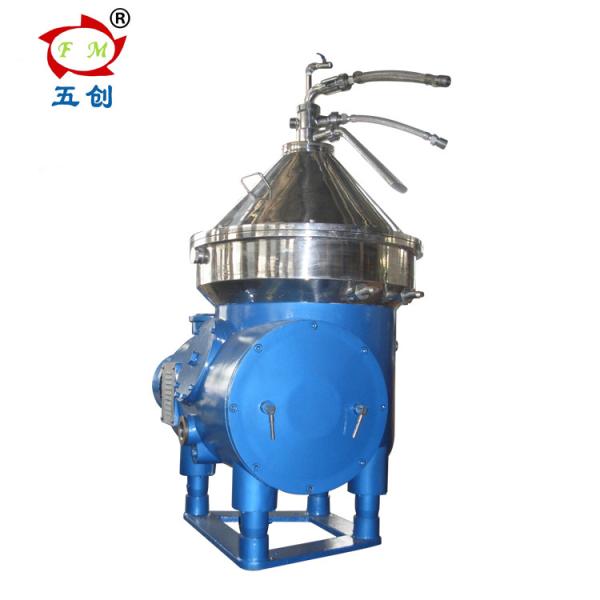 Buy cheap Fivemen Small Virgin Coconut Oil Processing Plant Centrifuge Separator from wholesalers