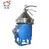 Buy cheap Fivemen Small Virgin Coconut Oil Processing Plant Centrifuge Separator from wholesalers