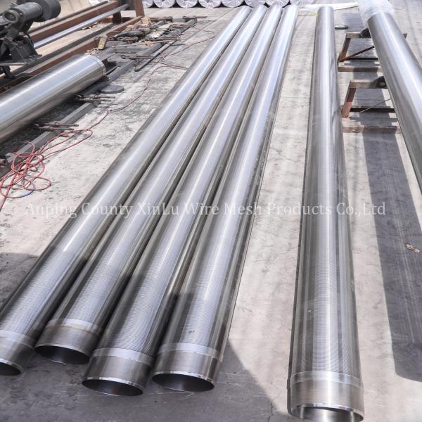 Buy cheap Polishing V Wire Continuous Slot Sand Control Screen Tube with Flow FOTI and Wedge Wire #118 from wholesalers