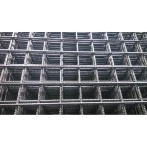 Buy cheap BS4483 BRITISH STANDARD Reinforced Wire Mesh from wholesalers