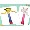 Buy cheap Inflatable Giraffe Advertising Blower Dancer Outlet Diameter 33 CM from wholesalers