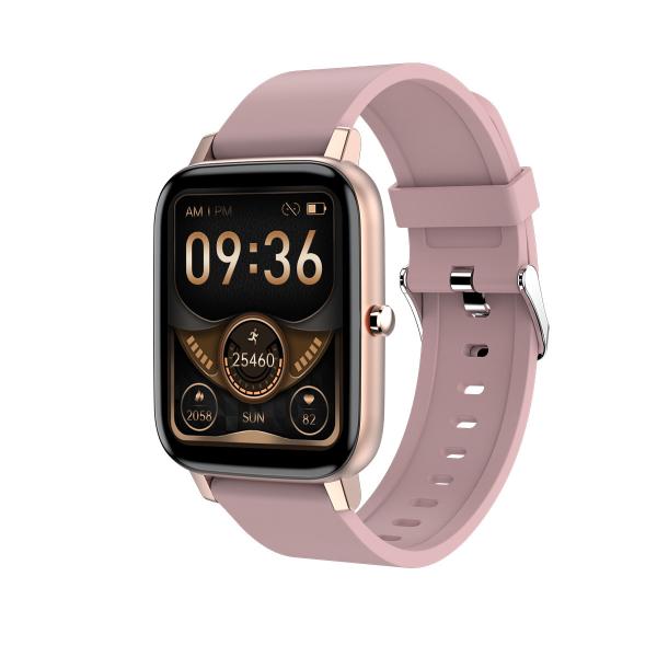Buy cheap H80 RealTek 8762C 1.69 Inch Blood Pressure Monitor Smartwatch Activity Tracker from wholesalers
