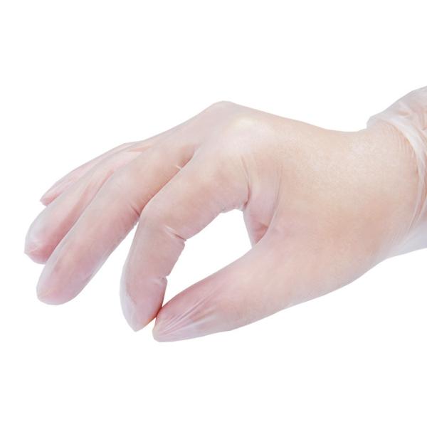 Buy cheap OEM & ODM Xl Vinyl Disposable Gloves from wholesalers