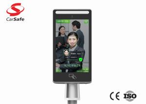Wholesale Facial recognition from china suppliers