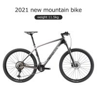Buy cheap 2x12 Speed Sava Mtb 29er , Carbon Mountain Bikes 170-190cm Height product