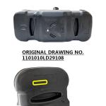 Alpha Automobile Accessories LD29108 Plastic Fuel Tank for Jianghuai Light