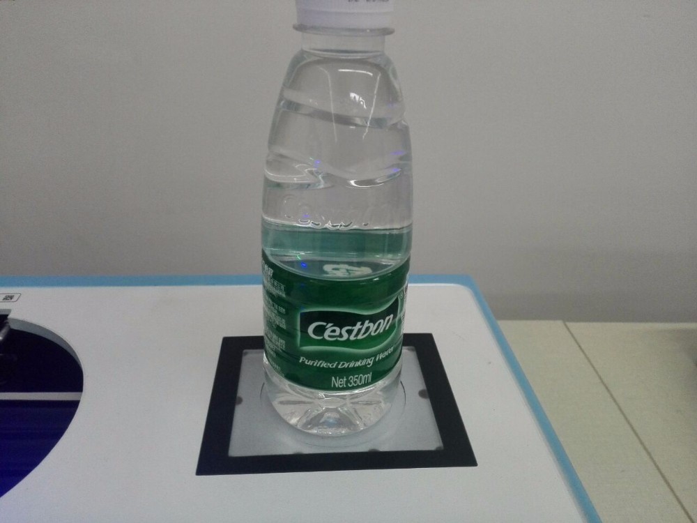 Benchtop Bottle Liquid Scanner Explosive Detection System AT1000 visual alarm