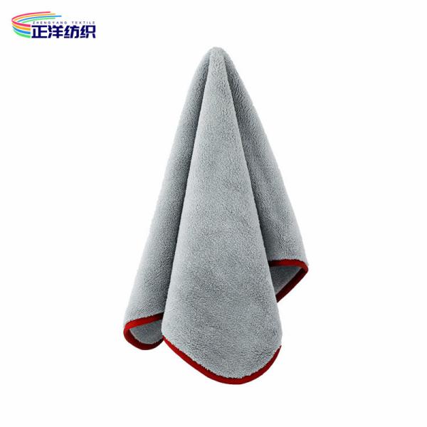 60x90cm Reusable Cleaning Cloth 70% Polyester 30% Polyamide Water Absorbent Car