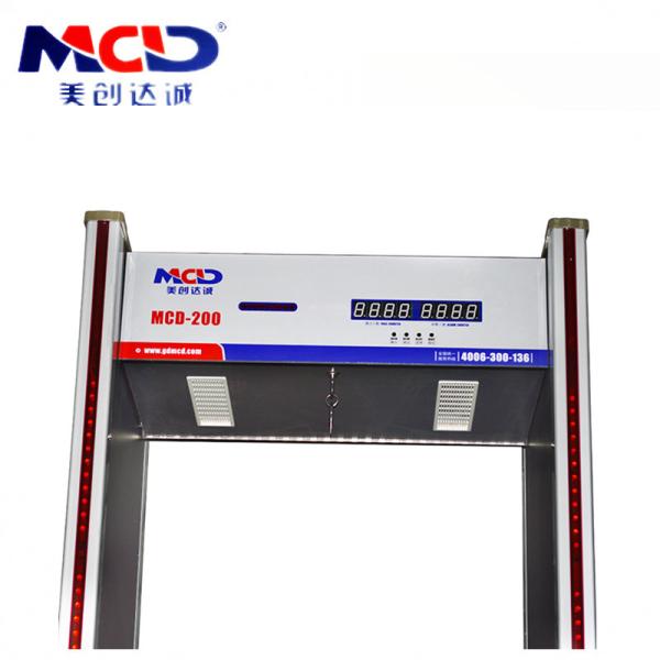 Buy cheap Court / Theater Walk Through Gate , Custom Metal Detector 0-99 Adjustable Sensitivity from wholesalers