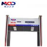 Buy cheap Court / Theater Walk Through Gate , Custom Metal Detector 0-99 Adjustable Sensitivity from wholesalers