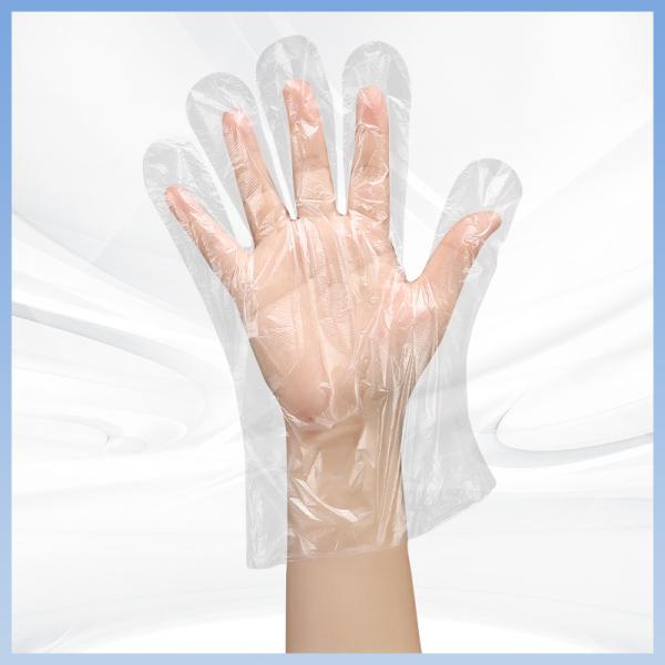 Buy cheap Versatile PE kitchen Food Service Disposable Gloves Non Slip from wholesalers