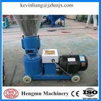 Buy cheap Manufacture specialize in design flat die biomass pellet mill with CE approved product