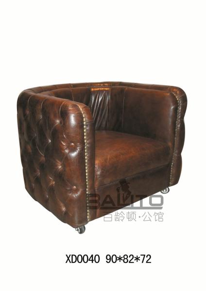 Buy cheap antique style brown leather single leisure sofa with wheel foot,#XD0040 from wholesalers
