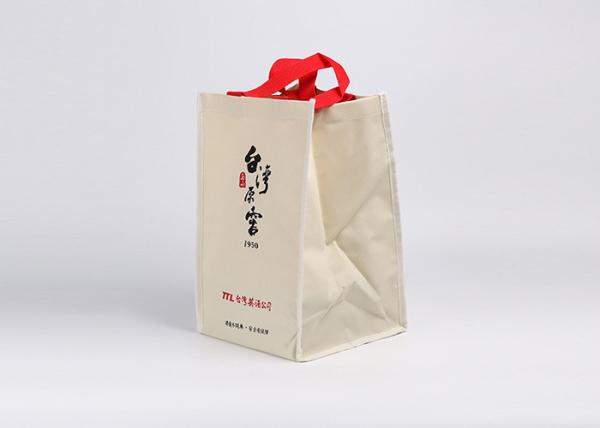Antiseptic Cotton Shopping Tote Bags Sun Resistant Washable Convex Texture 100%