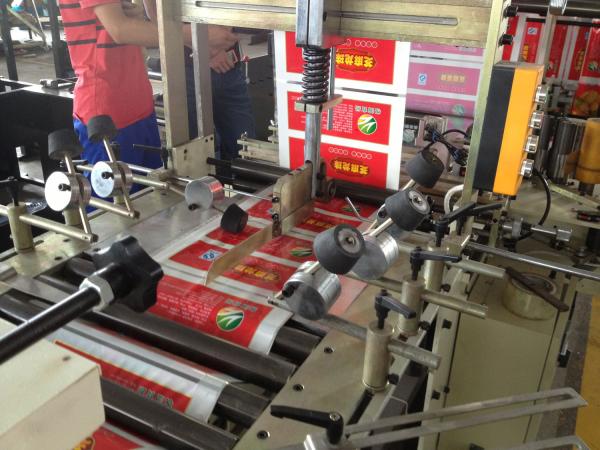 Buy cheap BOPP PET Plastic Bag Making Machine from wholesalers