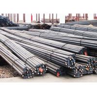 Buy cheap ASTM 1050 / JIS S50C / DIN CK53 / EN C50E 1.1206 Carbon Steel Bar / Rod product