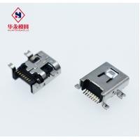 Buy cheap ROHS Approved Mid Mount MINI 8Pin Usb 2.0 Socket Connector product