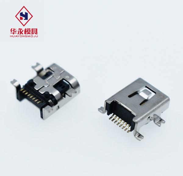 Buy cheap ROHS Approved Mid Mount MINI 8Pin Usb 2.0 Socket Connector from wholesalers