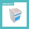 Buy cheap ABS material steel column bedside table two colors hospital dedicated from wholesalers