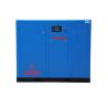 Buy cheap Permanent Magnet Screw Air Compressor-JNY-120A (ISO 9001 Certified)Orders Ship Fast. Affordable Price, Friendly Service. from wholesalers