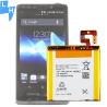 Buy cheap 3000mAh 3.85V Lithium Ion Polymer Battery for Sony Ericsson Xperia T LT30H LT30 in White from wholesalers