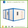 Buy cheap Low Cost Prefab Mobile Sandwich Panel Container House Chinese Manufacturer from wholesalers