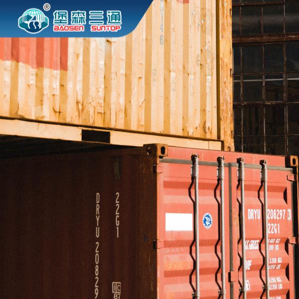 Buy cheap FCL Trucking Shipping Forwarding Agent Freight China To Europe International from wholesalers