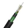 Buy cheap Armored Underground Outdoor Fiber Optic Cable Double PE Double Steel Tape Anti Rodent from wholesalers