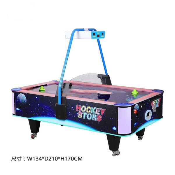 4 Player Arcade Air Hockey Table Game Machine Acrylic Surface 230V