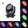 Buy cheap 19pcs 15W RGBW 4 In 1 LED Wash Stage Lighting For Conference Venues Ballrooms from wholesalers