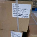 VC20, VC30 Rubber Additives ITAF 16949 ISO45001 FKM Rubber Raw Gum Copolymer