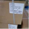 Buy cheap VC20, VC30 Rubber Additives ITAF 16949 ISO45001 FKM Rubber Raw Gum Copolymer from wholesalers
