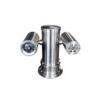 Buy cheap P Series Laser Scanning System Methane Leakage Monitoring from wholesalers