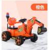 Buy cheap PP Plastic Type Children's Excavator Electric Engineering Ride On Car for Toddlers from wholesalers