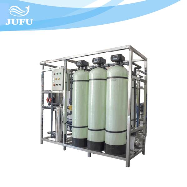 Buy cheap 500LPH First Stage RO Filter System Drinking Water Treatment Plant from wholesalers