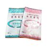 Buy cheap Solid Milk Back Seal Snack Packaging Bags Laminated Printing from wholesalers