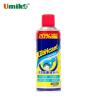Buy cheap Multipurpose Auto Rust Prevention Spray Loosening Bolts Dust Removal Car Care Cleaner from wholesalers