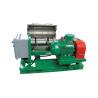 Buy cheap Horizontal Screw Centrifuge Sludge Treatment Equipment 10m3/H from wholesalers